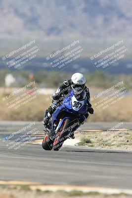 media/Oct-03-2025-CVMA Friday Practice (Fri) [[0c1e57b650]]/5-Racer 4/Session 3-Turns 16 and 17 Exit/